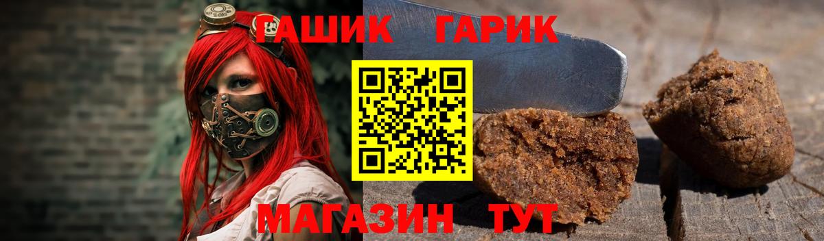 МЕФ   Ульяновск  Кокаин  Конопля  ГАШИШ  ТГК  ГАШ  Вход с VPN  ЭКСТАЗИ 