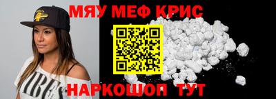 MDMA Будённовск