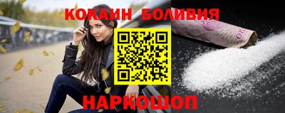 мескалин Бугуруслан