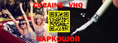 шишки Нягань