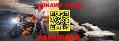 мескалин Бугуруслан