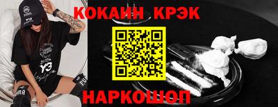 мескалин Бугуруслан