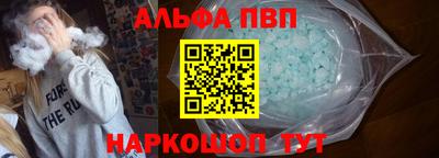 мескалин Бугуруслан