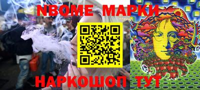 MDMA Будённовск