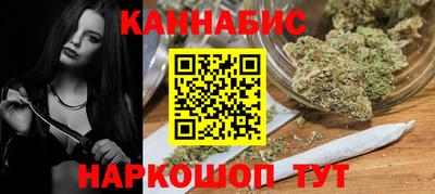 мескалин Бугуруслан