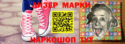 мескалин Бугуруслан