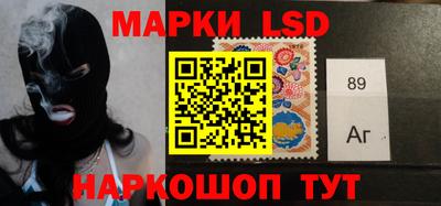 MDMA Будённовск