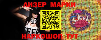 MDMA Будённовск