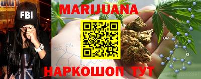 MDMA Будённовск