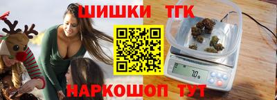 MDMA Будённовск
