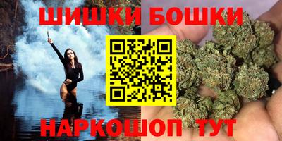 MDMA Будённовск