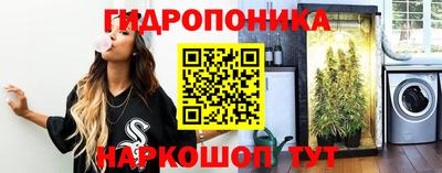 мескалин Бугуруслан