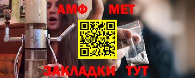 мескалин Бугуруслан