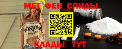 MDMA Будённовск