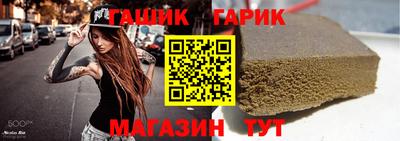 MESCALINE Бузулук