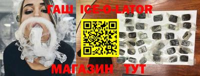 мескалин Бугуруслан