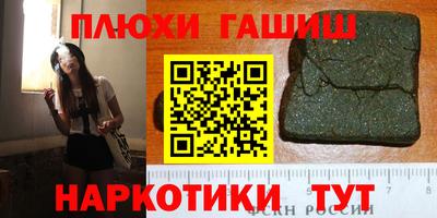 MDMA Будённовск