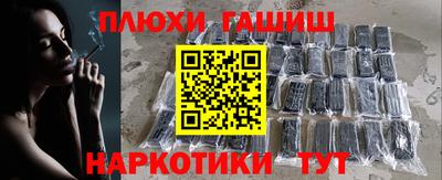 MESCALINE Бузулук