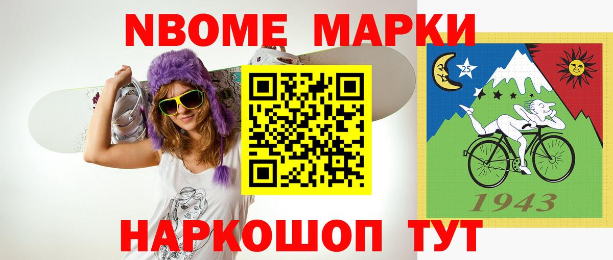 ЛСД экстази кислота Ульяновск